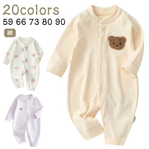 pW} Jo[I[ p[X ̎q V  Ԃ x t 90cm H ~  Q 66 70   j̎q 80 59