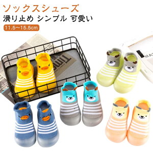  \bNXV[Y  [V[Y  ~ ̎q Ԃ j j̎q t@[XgV[Y Vv