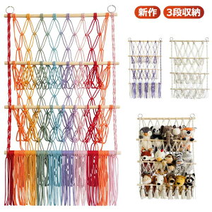  ʂ q Ǌ| EH[|Pbg[  EH[|Pbg 3i nbN 3i lbg 