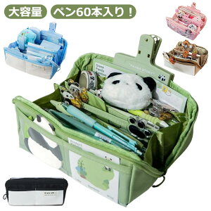 c[ |[` e yP[X σ|[` ӂł΂ [obO |[` @\  M MLp y|[`