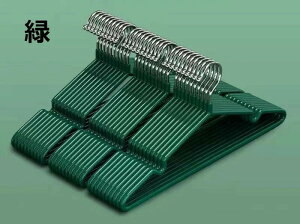 jbg  ՂȂ Ȃ XeXnK[ h ~ ^h~ 70{Zbg nK[ Ȃ PVCR[eBO