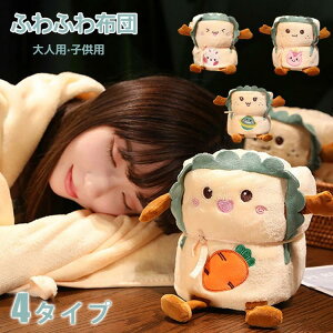 zc Ђ| ѕz  ѕz ^ Ђ|ѕz QPbg 킢  qpѕz  ӂӂ lp