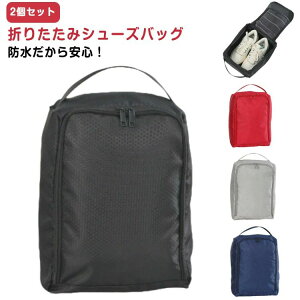 l St Y t@Xi[ y  ܂肽 X|[c q C V[YobO V[YP[X 2Zbg s h