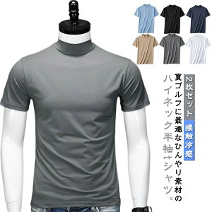   StCi[Vc  ڐG⊴ Jbg\[ tVc Xgb` z StEFA nClbNVc 2Zbg