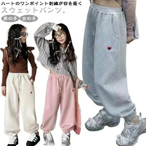 L t [EFA q X|[c n[ghJ XEFbgpc WjA EGXgS Opc j̎q w W[W