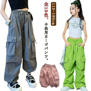 �����O�p���c �_���X�p���c ���b�X���� �K�[���Y k-pop ������� �_���X �L�b�Y �q���� ���Y�{�� ���̎q �W���Y�_���X �{�g���X