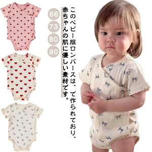 {fBX[c   [EFA  ؍ xr[  Ԃ  V  ̎q Jo[I[ ۈ牀 