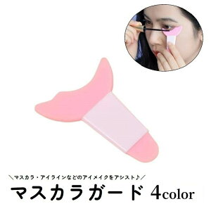 Jo V[h ACC ACVhE }XJ ܂уCN KChAVXg CN ACCNAVXg }XJK[h