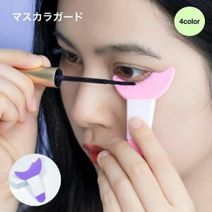 ܂уC ACVhEV[h sN zCg O CN ACCNAVXg ACCi[AVXg }XJK[h