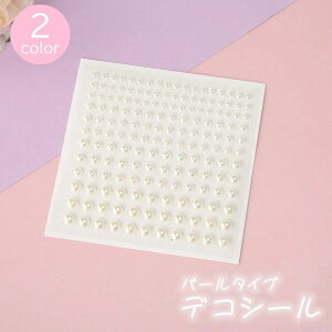 n 3D  V[g v[g XebJ[ fR[V X}z lC WG[V[ V[ tFCNp[ fRV[