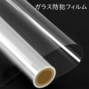 xP KXtB h h Uh~ KXtB hƃtB KXی 䕗΍ 10M KXیtB p