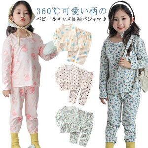 qpW ۈ牀 ct xr[pW} ZbgAbv  [EGA ̎q qpW}  LbY Q ㉺Zbg