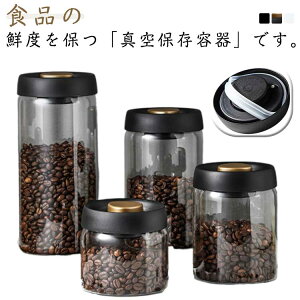 ~J 4TCY ybgt[h R[q[ 1800ml 1200ml 900ml 500ml t[hXgbJ[ Е [ ۑe  ^ ^e