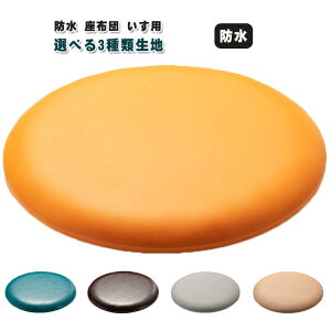 V _ k RpNg  ~`  `FApbh tANbV ᔽ 3cm 30×30  ֎qp NbV h