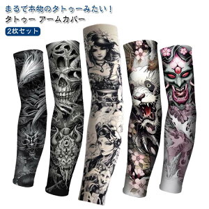 O uvJbg IT|[^[ j  Y fB[X jp ڐG⊴ 2 A[X[u A[Jo[ ^gD[