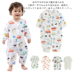 cm 100 90 80 70 60 j̎q ̎q Ԃ  OJ  [EFA   X[p[ K[[ _u  p[X