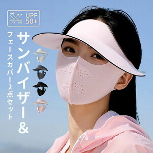 Ă~ߖX p 2_Zbg }XNt  悯Xq uvJbg fB[X SALE&zi&N[|zToCU[