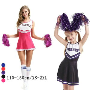 発 ダンス衣装 ダンスウェア ジュニア キッズ チアリーダー チアガール 体操服 チアガール衣装 女の子 レディース 5色 子供 大人