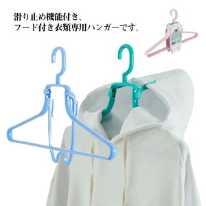 傫߈ߗ jߗ g[i[ ~ nK[   nK[ 炭炭 ߗރnK[ p[J[nK[ 4Zbg