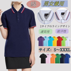 X|[cEF  傫TCY UVJbg Vv RۖhL z   Y fB[X jp |Vc