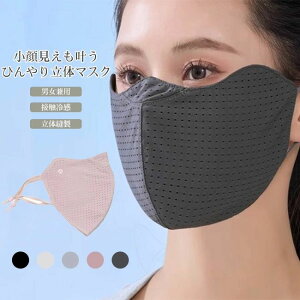 O ΍ z ڐKی 􂦂 ċzt ̖D ɂȂ Gǂ jp ڐG⊴ Ђ UVJbg