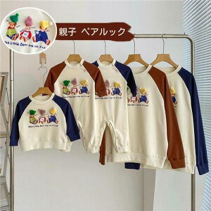 yAbN Ԃ g[i[ eq yAbN  eqyAbN H ~ gbvX  }} eq yAbN ̎q ~