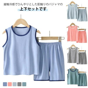 t WjA ㉺  q ^Ngbv ڐG⊴ LbY EFA n[tpc z X|[cEFA X|[cEFA