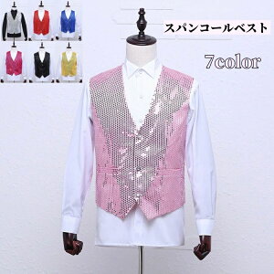 カラオケ バー 夜店 パーティー 結婚式 ステージ衣装 ナイトクラブ バーテンダー バー ジャズダンス 仮装 コスチューム 舞台衣装