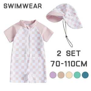 XC bX Ԃ 킢 `FbN ݂ ǂ qp  ̎q  s[X   xr[ ̎q