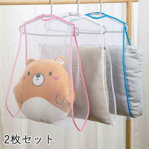 ʋC ȃXy[X ݂艺 nK[   C zc ʂ NbV ܂ 2Zbg lbg