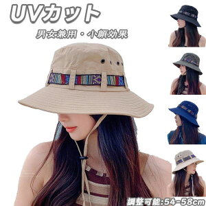 ʊw ʋ ʋC y  UVJbg ȈՃwbg   l fB[X Y Xq^ ]ԃwbg Xq