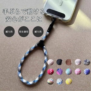  v TCY ނ p ȒP h~ Xgbvz_[ gуXgbv X}zV_[ nhXgbv