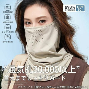  St AEghA  悯 lbNK[h X|[c ⊴ Ђ tFCXK[h lbNJo[ tFCX}XN ڐG⊴
