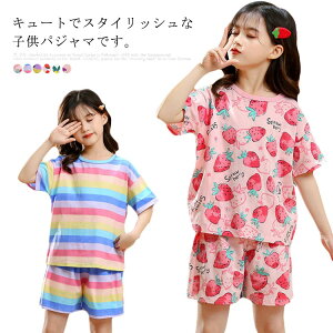 1 90 ĕ WjA q  V[gpc TVc  ̎q ㉺Zbg [EFA pW} xr[ LbY  
