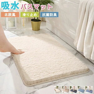  Lb` ې􂢉 ~ n ̋z ӂӂ uԋz 唻 ^In 40×60cm C}bg @}bg 