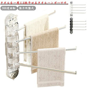 g XeX 藎h~ ^InK[ ^I| ^InK[ 4 360x] ^I ^I ͋zՎ