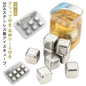 J }p lpX ACXL[u[J[ XeXX [P[Xt Nbvt nȂX 8 6 X 304XeX
