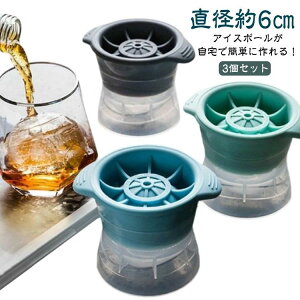  nɂ 嗱 Wt ƒp `X ی^ X@ ȕX VR XM X 6cm ۂX ەX ACX{[[J[