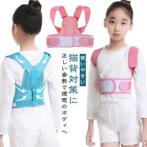 ˂ p␳ ʋCQ pT|[^[ qp Lw q ̎q Lwxg j̎q w؋xg pxg