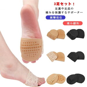 C tbgPA ~ Ռz ɂ݊ɘa ̖ pbh ܐNbV qی pbh 3Zbg 3Zbg