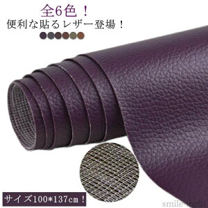 Cz  v ڒV[ 100cm×137cm V[ tFCNU[ \郌U[ v 琶n Jbg\ \t@[