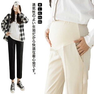 }^jeB X[c }^jeBpc ItBX Xgb` AWX^[ tH[} `mp e[p[hpc XbNX p