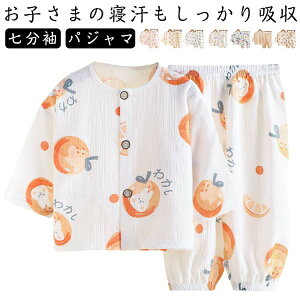 LbY 90 {^ K[[ 150 q tďH ۈ牀 100 [EGA Rbg   xr[ ㉺Zbg ̎q j̎q ct