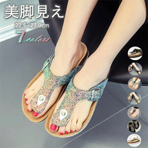 O gOT_ ₷  EFbW\[ ~ Ȃ ɂȂ ₷ Y fB[X T_