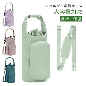 Jo [ ۉ ΂߂ | obO 2way hNz_[ z_[  V_[obO  ۗ P[X