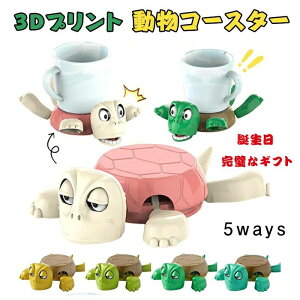 h~ ~ ی ϔM e[u JJbvz_[  R[X^[ T  Jbv}bg ʔJ̃R[X^[