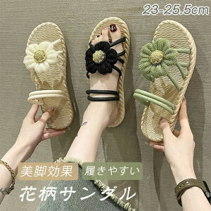 EF C ԕT_ EFbWT_ t ₷ fB[X T_ I[vgD Xbp Xb| T_