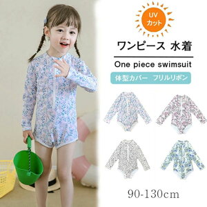 ^ ̌^Jo[ Zp[g  ̎q Xq XCEFA UPF50+ O΍ Ԃ q 80-100cm UVJbg ̎q LbY