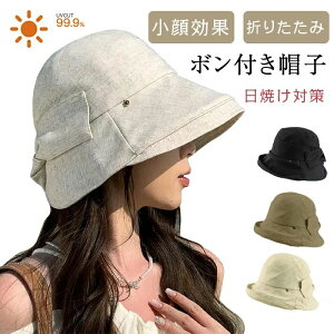 s ] s AEghA C U ܂肽 R Ă΍ {t  [ ΍L  UVJbg t