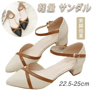 ItBX t@bV ɂȂ h y ~hq[ ItBXV[Y ₷ 5cm q[ XgbvpvX r